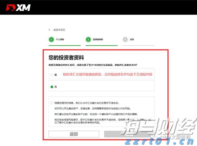 深圳经济特区建立45周年：一张白纸起步 实现“四个万亿”