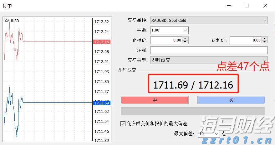 梅州海事局启动防热带气旋Ⅳ级应急响应