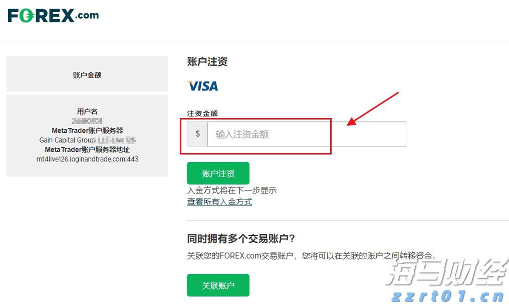 一季度我市禽蛋产量同比增长99.7%