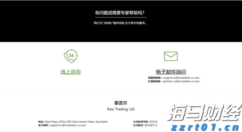 新股前瞻|行业利好并行，康晋电气的“AI+出海”战略带来新机遇