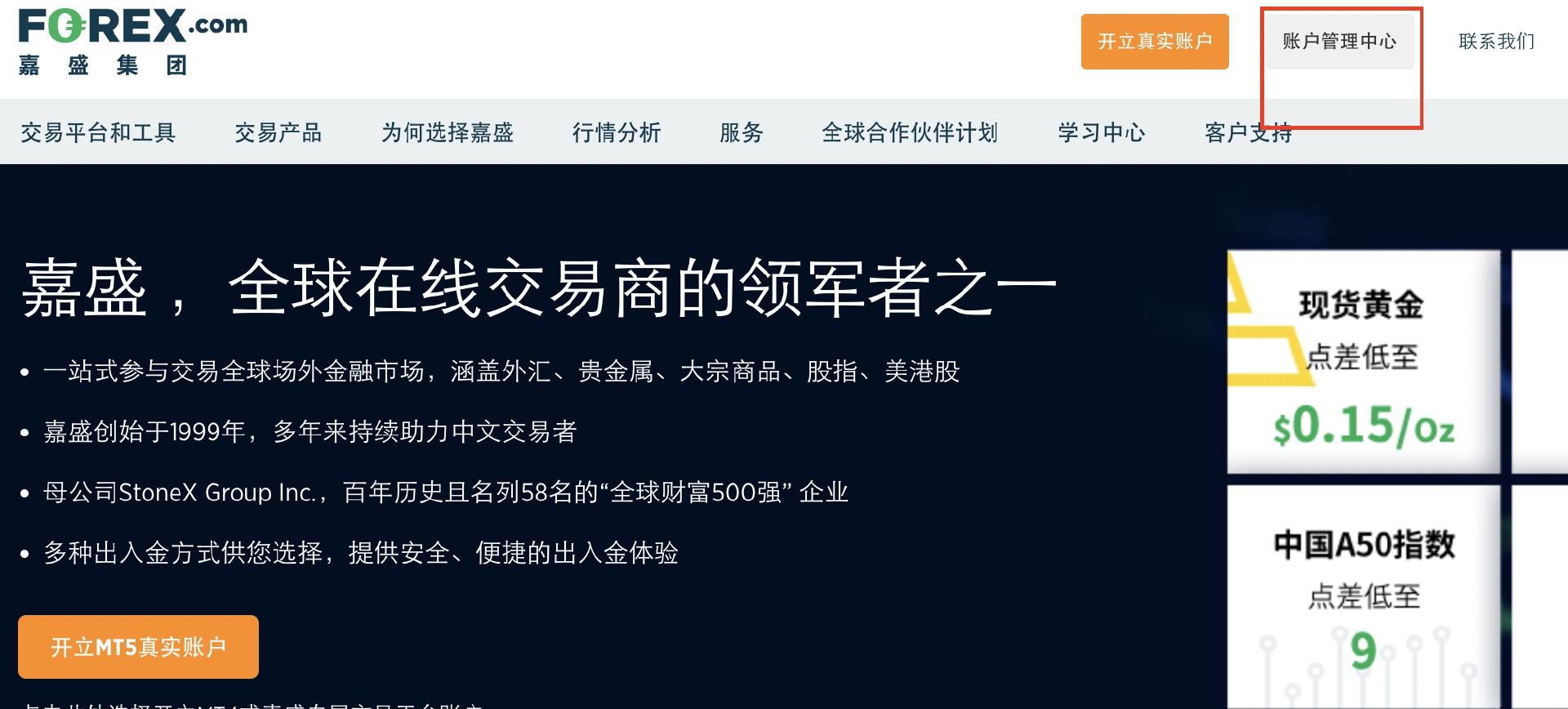 崔东树：2025年降价促销力度显著降低，4-7月降价车型大幅减少