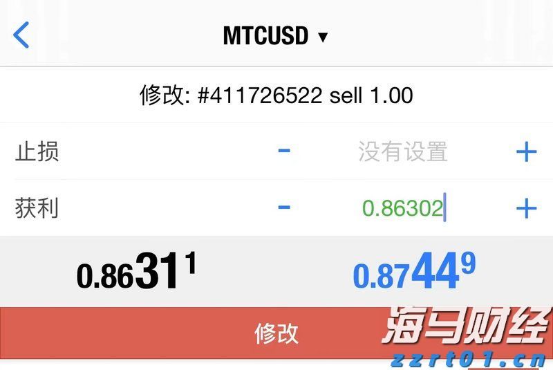 沙特主权财富基金PIF Q2持仓：增持医药股看涨期权，清仓Meta(META.US)