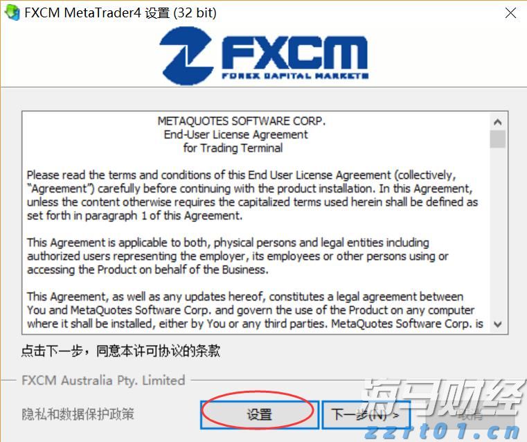 特斯拉(TSLA.US)因自动驾驶致命事故被判赔3.29亿美元