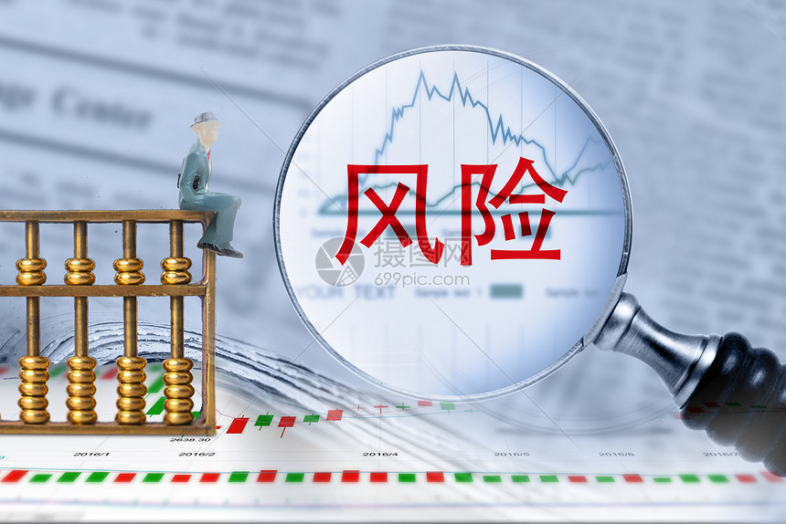 台上台下一起蹦！珠海国潮音乐派对现场好嗨！