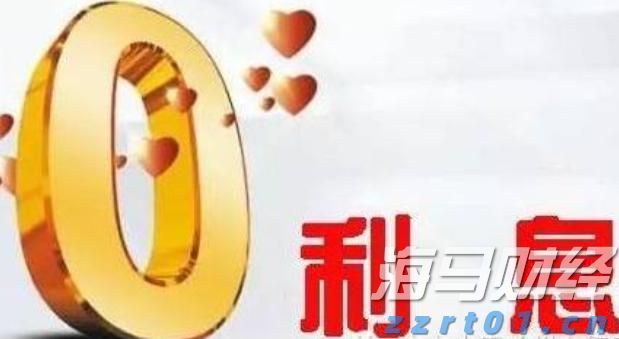 A股市场动态 | 创业板指下跌0.2% 数字货币与有色金属板块表现不佳