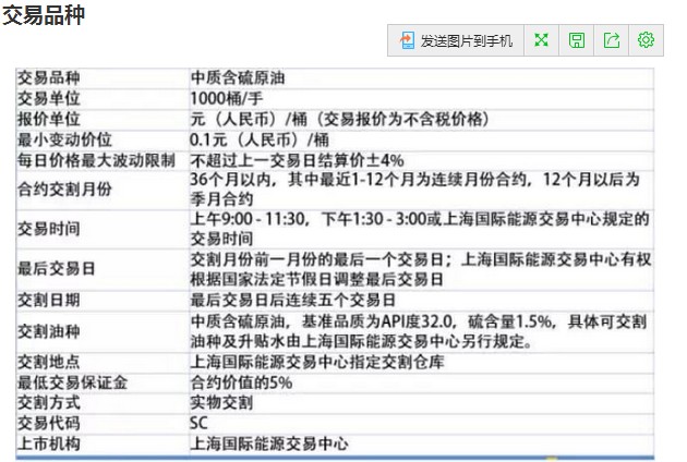 助力建设高水平体育强省，奥运冠军领衔广东众将冲刺十五运会