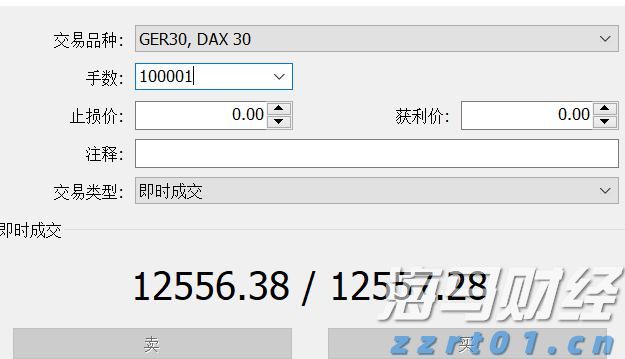 大藤峡船闸完成岁修 西江干线航运全线贯通